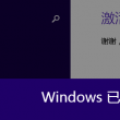 图片浏览软件安卓下载