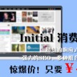 word 下载