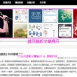 用word把身份证照片做成复印件